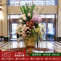 High-end hotel lobby simulation flower ornaments large Hall Atrium round desktop front desk Villa shopping mall decoration fake flowers