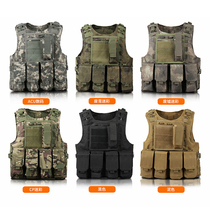 Tactical vest camouflage vest multifunctional anti-stab suit three-level armor body armor CS detachable outdoor lightweight equipment
