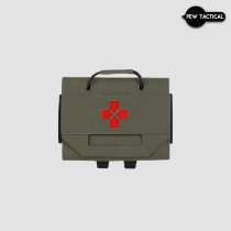 AK27 PEWTAC MMP minimalist cache medical kit tactical medical kit medical emergency supplies kit