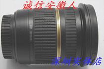 Tamron 10-24mm F3 5-4 5 wide angle lens Pentax Canon Nikon Port 99 New