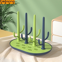 Baby bottle drain rack drying rack milk bottle dry filter holder baby bottle box storage box storage rack