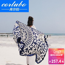 CORTUBO beach dress with gauze in bikini Bali holiday travel wrap skirt sunscreen seaside towel wrap skirt