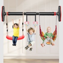 Ring children training children home horizontal bar pull ring indoor fitness pull-up pull up bar 0924z