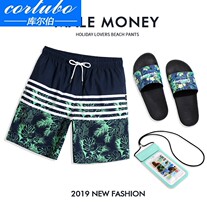 Quick-drying beach pants mens beach surfing vacation hot spring pants flower shorts swimming pants can be under the water jacket 1231z