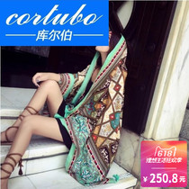 CORTUBO cloak National Wind shawl beach wrap skirt scarf scarf beach scarf shawl gauze air conditioner scarf wrap skirt