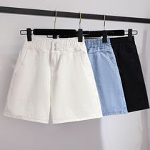 White elastic waist denim shorts womens 2021 new summer thin high waist slim loose wide leg a hot pants tide