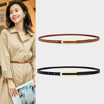 Belt womens genuine leather cowhide fashion accessories Korean version simple thin belt with skirt summer all-match decorative waist belt
