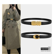 Belt womens fine leather with coat sweater decoration suit skirt 2022 new belt black high-end girdle