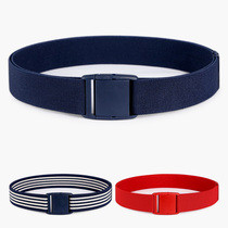 Elastic belt for men and women elastic belt rubber band no trace not Le belly belt with skirt coat abdomen corset girdle