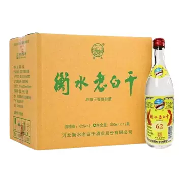 五星67 河北衡水老白干 白酒 500ml 67%【新品未開封】 五星67 河北衡水老白干 白酒 500ml 67%【新品未開封】 - メルカリ