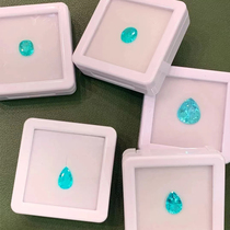Lu Qian Caibao natural Paraiba bare stone neon blue Brazil Mozambique gemstone ring inlaid custom
