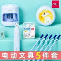 Del electric rubber Stationery Set mini desktop elephant crumble eraser dust vacuum cleaner cleaning pencil scraps cleaner cleaning pen gray paper scraps paper scraps for primary school students