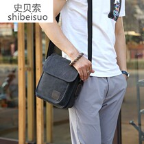 New fashion fashion mens casual canvas bag Korean version retro mens bag Mens simple shoulder messenger bag D-