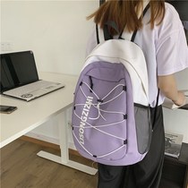 ins Super fire cross rope schoolbag female Korean version of high school student backpack Joker Tide brand large capacity Travel Backpack
