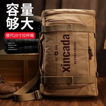 Extra large travel bag mens super large capacity canvas schoolbag shoulder travel backpack 50L luggage multi-function