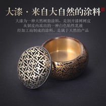 Lacquer skin lacquer small hand stove non-heritage craft small incense burner household mini indoor aromatherapy stove