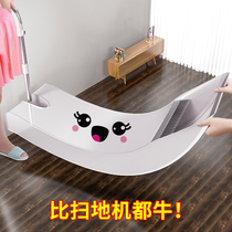Good helper broom dustpan set combination home jackpan magic broom scraping water stick hair broom broom