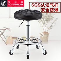 Explosion-proof beauty stool rotating lifting big worker sliding wheelchair hairdressing makeup nail hairdressing hairdressing hairdressing special round round