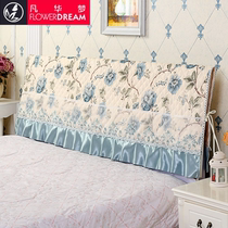 Cloth bed Hood 1 8 bed European soft bag about bed head cover 1 5 bed Princess wind all inclusive tide