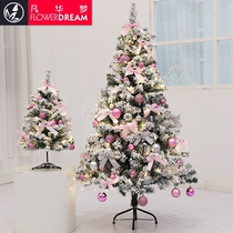 Christmas net red ins Flocking Christmas tree package 1 5 1 8 3 meters Home shopping mall hotel window decorations
