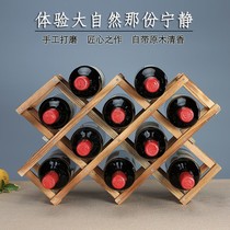 Multiple optional folding solid wood wine rack wooden wine rack living room wine rack European decoration simple home