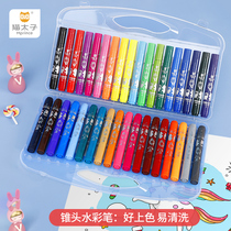 Cat Prince rotating Colorful Stick oil painting stick crayon set brush children safe non-toxic water soluble washable baby 24 colors 36 colors 48 color kindergarten painting pen color not dirty hands
