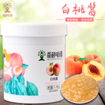 Fresh flavor Source white peach jam 1 2kg peach jam fruit puree meat sauce fruit tea smoothie shaved ice Special
