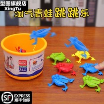 Parent-child interaction will jump little frog mini jumping frog plastic bounce toad children after 8090 nostalgia toy