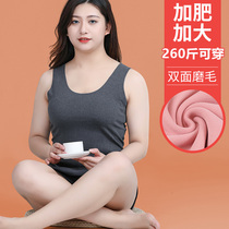 Duvet Warm Vest Woman Gats Up Extra Size 200 Catty Underwear Fat Mm No-Mark Beating Bottom Plus Suede Self-Heating Blouse