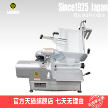 Nanchang HB-21SD automatic lamb slicer commercial electric 12 inch frozen meat planing beef beef mutton roll machine
