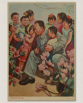 Retro Kraft paper poster No. 766 Cultural Revolution painting in kindergarten restaurant decoration private collection 54 * 79cm