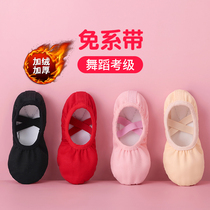 Dance shoes for children female Chinese dance red soft shoes boys winter plus velvet ballet shoes