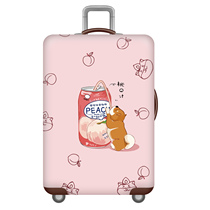  Elastic luggage protective cover Suitcase cover trolley case suitcase cover 20 24 28 30 inch thick wear-resistant