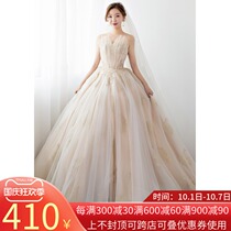 Shell main wedding dress 2021 New temperament bride tailing summer fairy air chest simple French light Forest