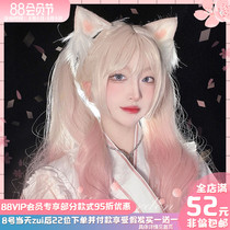Wig Female long curly hair net celebrity lolita gradient wig Natural qi bangs Realistic wig Full headgear jk wig