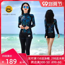 Diving suit women long sleeve swimsuit split trousers sunscreen suit fashion belly thin Korean professional surf suit