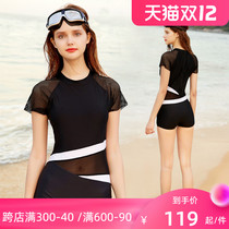 Professional sports conjoined flat corner swimsuit women 2021 new summer conservative swimsuit women thin Belly Belly hot spring swimsuit