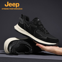 JEEP JEEP 2021 spring and summer new casual shoes men fashion versatile breathable mesh non-slip wear-resistant sports men