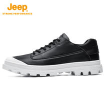 jeep2021 summer breathable shoes trend wild white shoes leather casual leather shoes soft bottom shoes mens trendy shoes