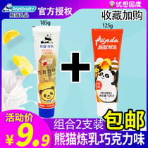 Panda brand condensed milk 185g125g flavored condensed milk Egg tarts Milk tea coffee dessert Household preparation baking raw materials