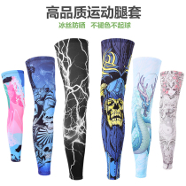 Ice silk sunscreen leg cover outdoor sports riding basketball leg protection for men and women summer sunscreen running printed knee cover