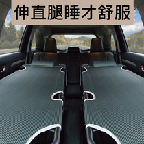 Car rescheduled inflatable folding sedan Travel bed SUV Deputy driving car Sleeping Divine self-driving single-person bed