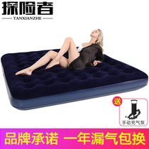 Explorer air cushion bed Outdoor double tent inflatable bed plus high and thick portable single household lazy flush gas