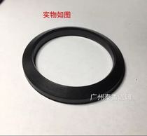 Nova coffee machine sealing ring gasket rubber ring Nuova appia coffee machine special brewing head