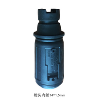 high pressure nozzle water gun head adjustable fan water column duckbill type punching nozzle high-pressure cleaner for car washing machine accessories