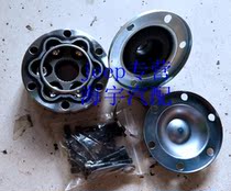 Suitable for Grand Cherokee front drive shaft ball cage repair journey 4700 4000 journey 2021 cage
