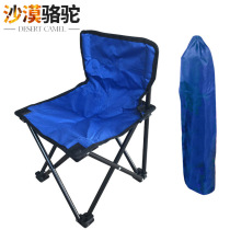 Camping outdoor products Travel Leisure fishing chair beach chair solid portable folding chair