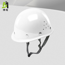 FRP helmet construction site male leader National Standard thick breathable summer construction construction construction custom printing helmet