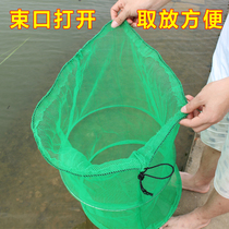 New Fishing Gear Supplies Fish Stenting Dry Anti-Hang Fishing Care Clothing Fish Nets Weaving Phishing Live Fish Nets Pocket Box Deposit Fish Stock