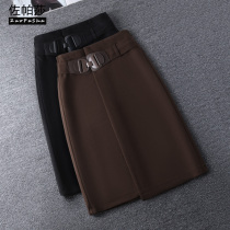 Irregular fashion woolen skirt women autumn and winter 2021 New High waist Korean version of long Joker A- line dress tide